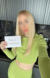 Мариса+7 (939) 609-13-30